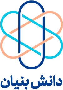 شرکت دانش‌بنیان